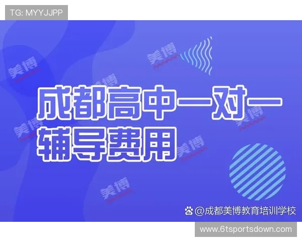 全面整理体育游戏目录，满足不同玩家的游戏体验与兴趣偏好