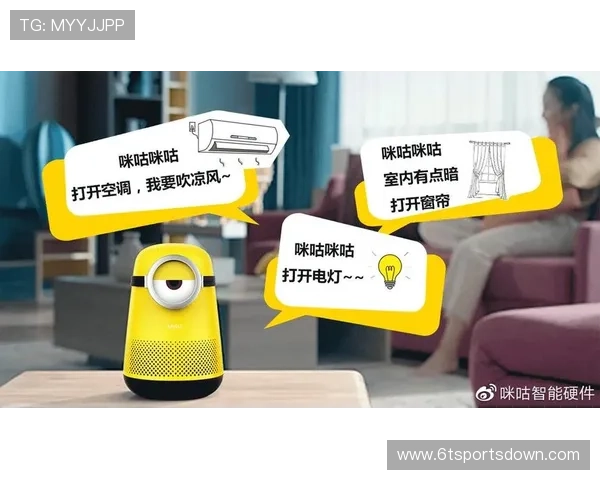 咪咕体育会员权益全面解析：成为会员后可以享受哪些专属福利和优质内容